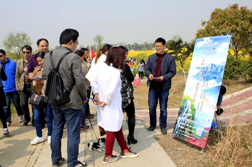 太白山旅游景區(qū)借助襄陽“荊門油菜花節(jié)”開展春季旅游宣傳營銷活動(dòng)